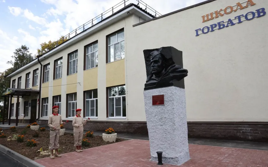 Глеб Никитин принял участие в торжественном открытии капитально отремонтированной школы в Горбатове