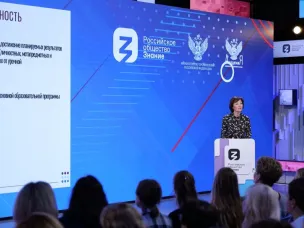 Российское общество «Знание» запускает «Марафон наставников» и «Форумы для будущих педагогов», посвященные Году педагога и наставника