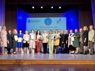 Лучшим педагогом-психологом Нижегородской области стала Оксана Шаланова из Выксы