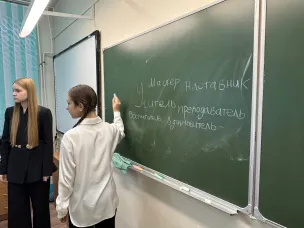 В октябре в нижегородских школах на переменах звучат песни, посвященные труду педагогов и воспитателей