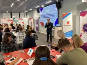 Первый проектный интенсив для специалистов в сфере воспитания детей прошел в Нижнем Новгороде