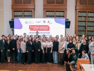 Развитие школьных центров детских инициатив обсудили в Нижегородской области