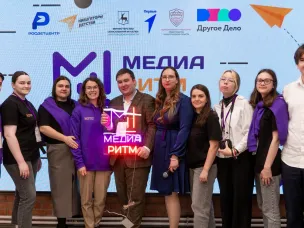 Более 150 нижегородских школьников, студентов и педагогов приняло участие в первом сезоне проекта «Медиаритм»