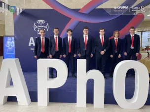 Дмитрий Чернышенко и Сергей Кравцов рассказали об итогах участия российских сборных школьников в международных олимпиадах