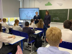 Всероссийский «Урок мужества» провели в нижегородских школах 17 октября