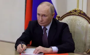 Владимир Путин приветствовал участников I Петербургского Международного филологического форума
