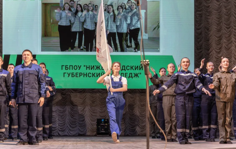 Региональный этап чемпионата по профессиональному мастерству «Профессионалы» стартовал в Нижнем Новгороде