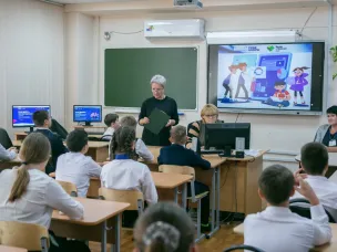 Представители нижегородской ИТ-сферы провели «Урок цифры» для школьников из Дзержинска