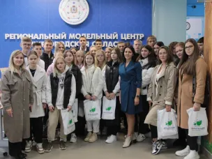 Победителей и призеров всероссийских проектов по экопросвещению наградили в Нижегородской области