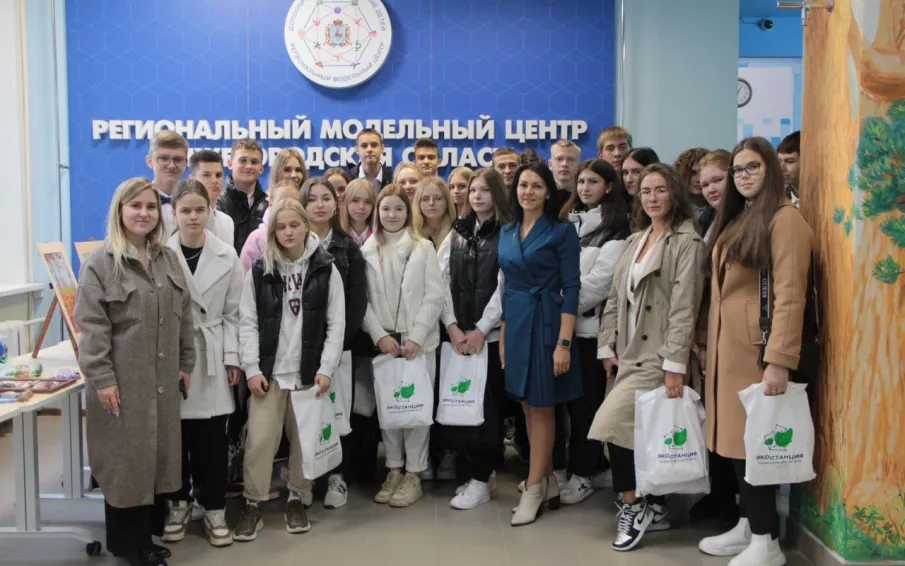 Победителей и призеров всероссийских проектов по экопросвещению наградили в Нижегородской области