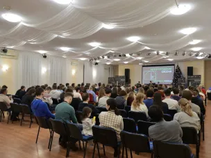 Участники региональной сессии молодых ученых в Балахне презентуют  свои научные достижения в разных сферах