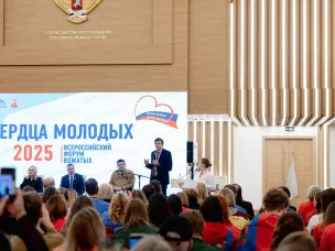 Сергей Кравцов: Важно обеспечить единую систему подготовки вожатых в России