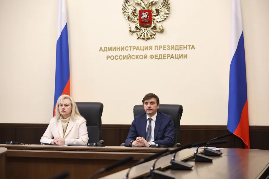 В Ростове-на-Дону стартовал педагогический интенсив по развитию воспитательных мероприятий проекта «Без срока давности»