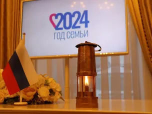 Глеб Никитин утвердил план мероприятий по проведению в Нижегородской области Года семьи
