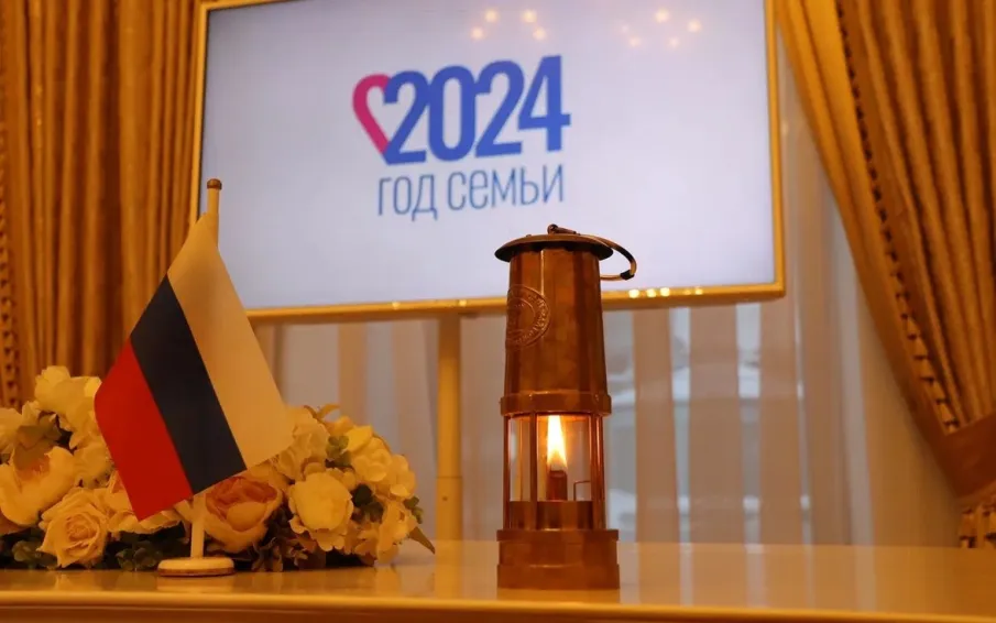 Глеб Никитин утвердил план мероприятий по проведению в Нижегородской области Года семьи