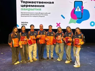 Сосновская средняя школа № 1 вошла в ТОП-14 школ Всероссийского Олимпиадного рейтинга по итогам ВсОШ