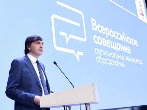 Сергей Кравцов: Показатель трудоустройства выпускников педвузов 2024 года превысил аналогичные с 2021 по 2023 год