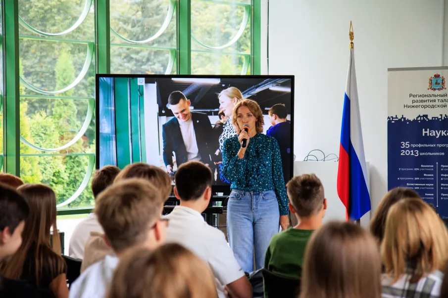 Школьники Нижегородской области начали подготовку к главным интеллектуальным соревнованиям нового учебного года