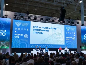 Сергей Кравцов: «Система СПО, которой в этом году исполняется 85 лет, – это локомотив экономики России»