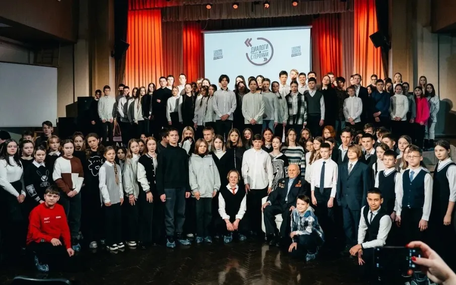 Нижегородские школьники познакомились со 102-летним ветераном Великой Отечественной войны в рамках Всероссийского проекта «Диалоги с героями»