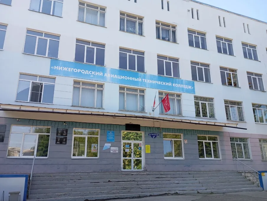 Министр образования и науки Нижегородской области проверил ход ремонта Нижегородского авиационного технического колледжа